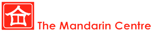 The Mandarin Centre